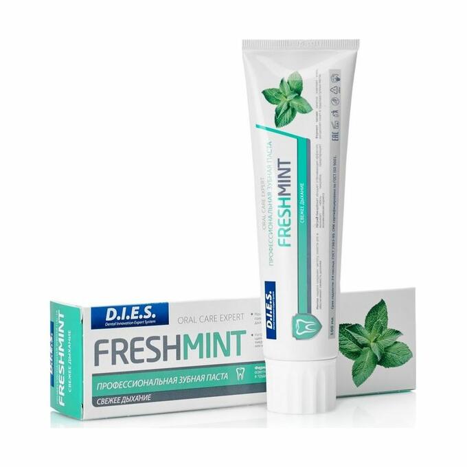 ЗУБНАЯ ПАСТА FRESHMINT, D.I.E.S, 100 МЛ