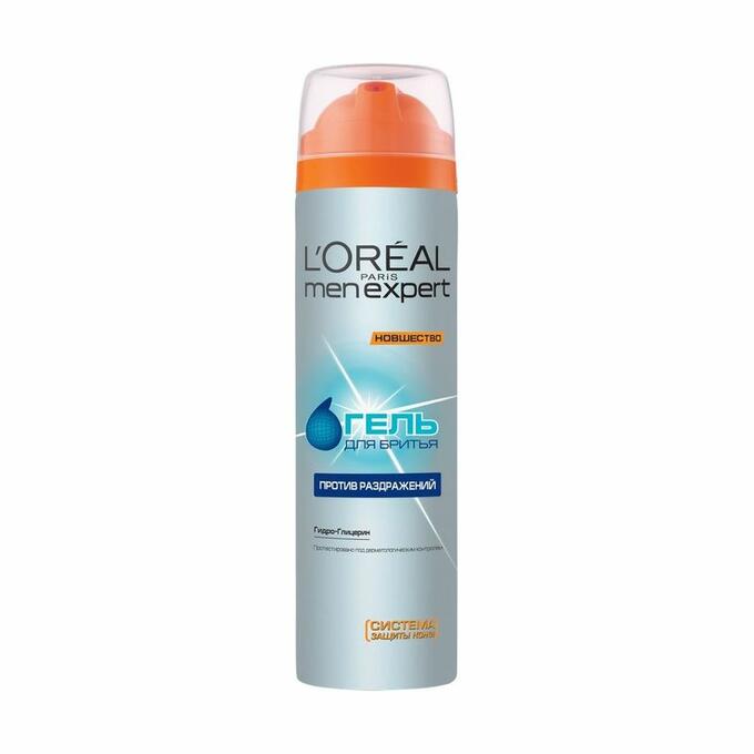 ГЕЛЬ ДЛЯ БРИТЬЯ ПРОТИВ РАЗДРАЖЕНИЙ, L&#039;OREAL PARIS MEN EXPERT, 200 МЛ