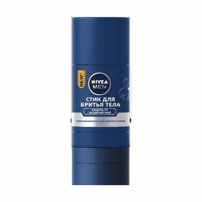 СТИК ДЛЯ БРИТЬЯ ТЕЛА ЗАЩИТА ОТ РАЗДРАЖЕНИЯ, NIVEA (НИВЕЯ), 75МЛ