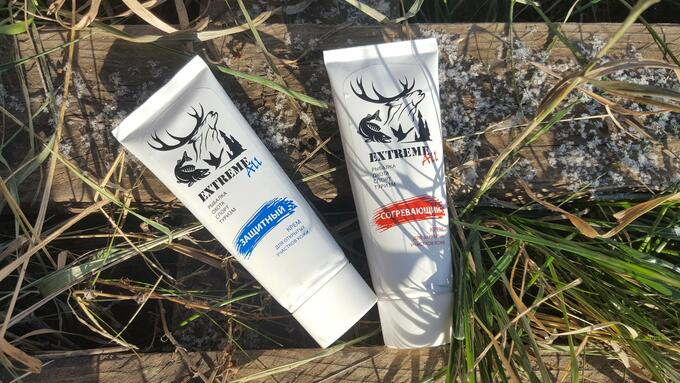 Крем экстрим. Крем экстрим. Крем экстрим. Крем экстрим. Согревающий крем экстрим.