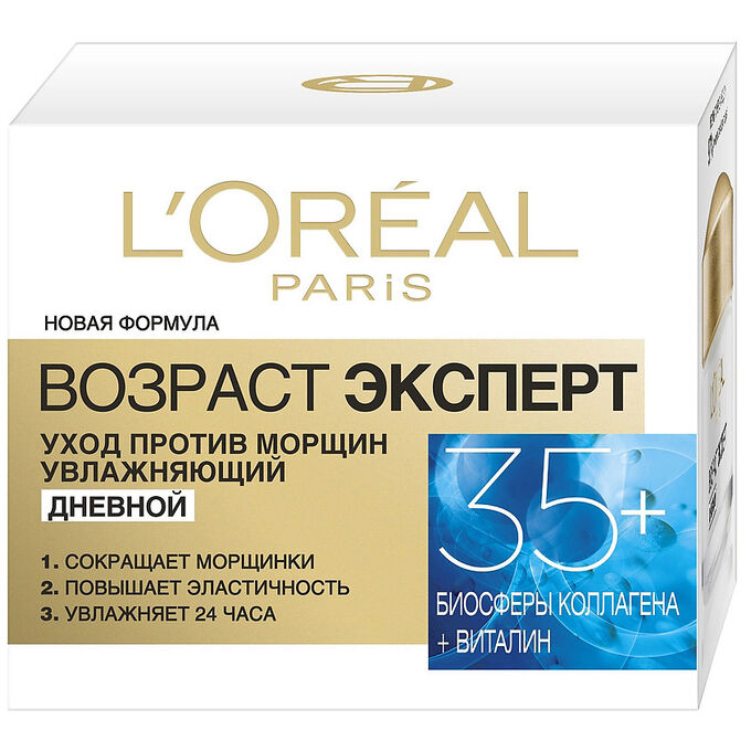 LOREAL Дневной крем увлажняющий против морщин Возраст эксперт 35+