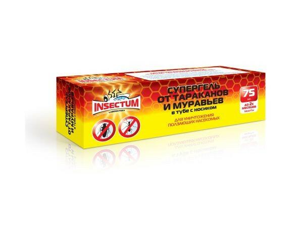 Insectum гель от тараканов и муравьев. 4607005410207 insectum laboratory диски-ловушки от тараканов 6шт (730849) (433625)/6/24. Insectum сухой гель. 4607005410207 insectum laboratory диски-ловушки от тараканов 6шт (730849) (433625)/6/24. Insectum гель от тараканов и муравьев в контейнерах.