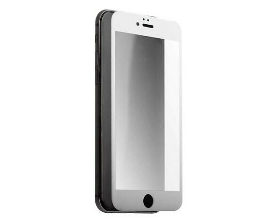 Защитное стекло iPhone 7/8 Plus 5D (тех упак) матовое белое