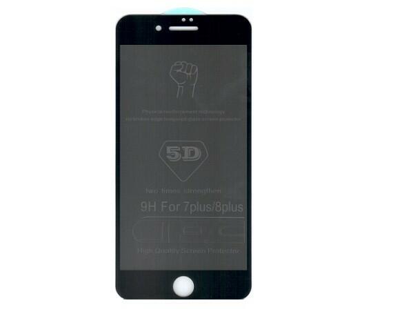 Защитное стекло iPhone 7/8 Plus 5D (тех упак) приватное черное