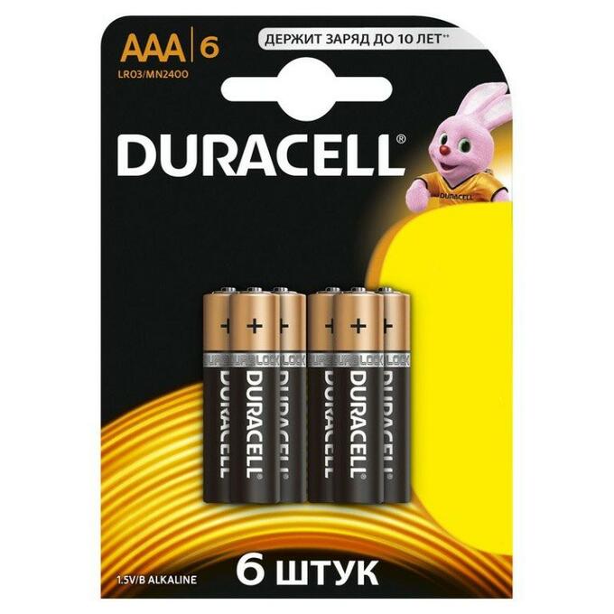 Батарейка AAA Duracell LR03 (6-BL) цена за 1шт