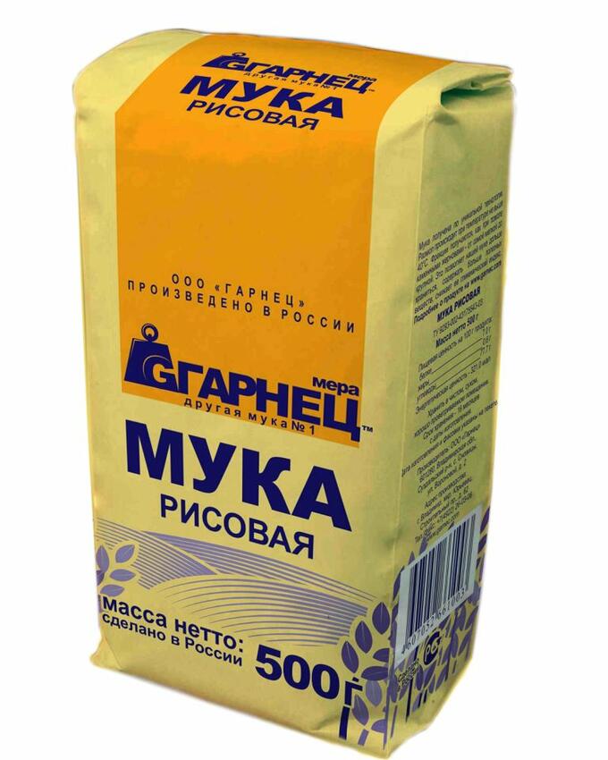 Мука Рисовая Гарнец 500 гр.