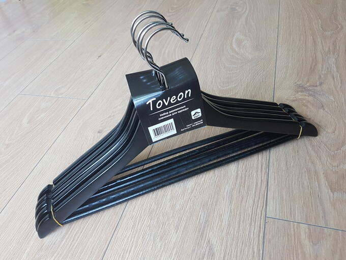 Набор деревянных плечиков для одежды 5 шт, Toveon WL8003-B, цвет черный
