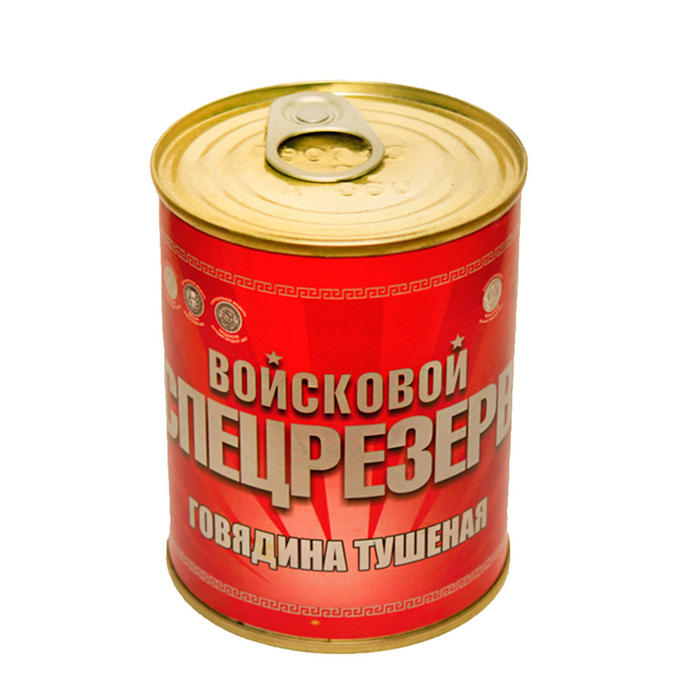 ВОЙСКОВОЙ СПЕЦРЕЗЕРВ Говядина тушеная , ГОСТ, в/с, КЛЮЧ	338гр. 1/45