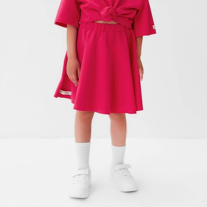 Юбка для девочки KAFTAN, розовый