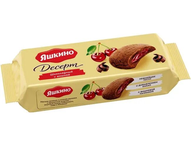 KDV Десерт шоколадный с вишней Яшкино 165 г