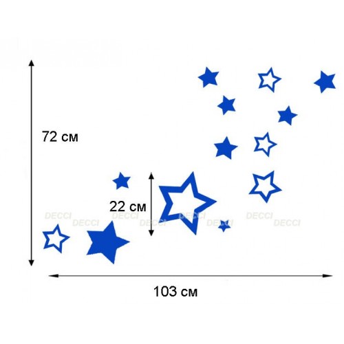 Наклейки звездопад. Звезда 22 см. Зеркальные акриловые звезды большие. Звезды 22 1