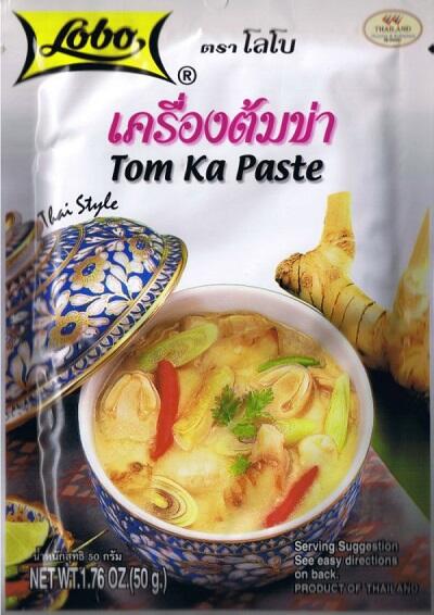Паста Том Кха для тайского кокосового супа,50 гр.LOBO (Лобо)