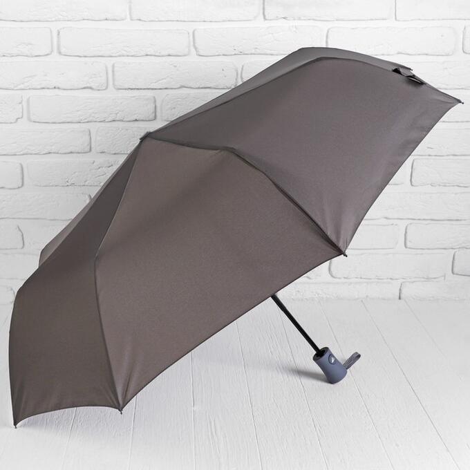Зонт полуавтоматический «Однотонный», 3 сложения, 8 спиц, R = 48 см, цвет серый