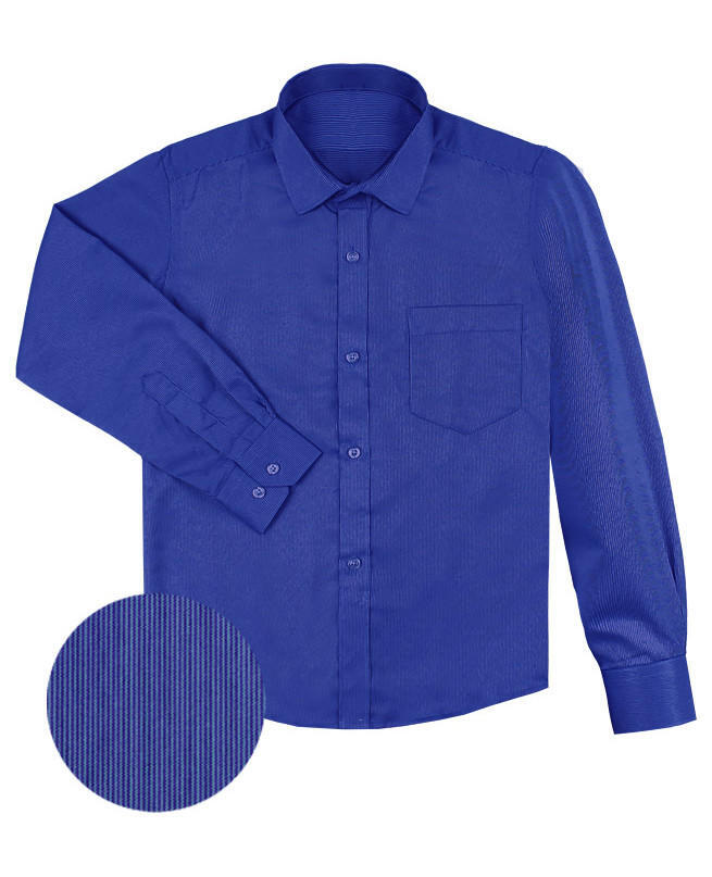 Синяя рубашка для мальчика Цвет: василёк