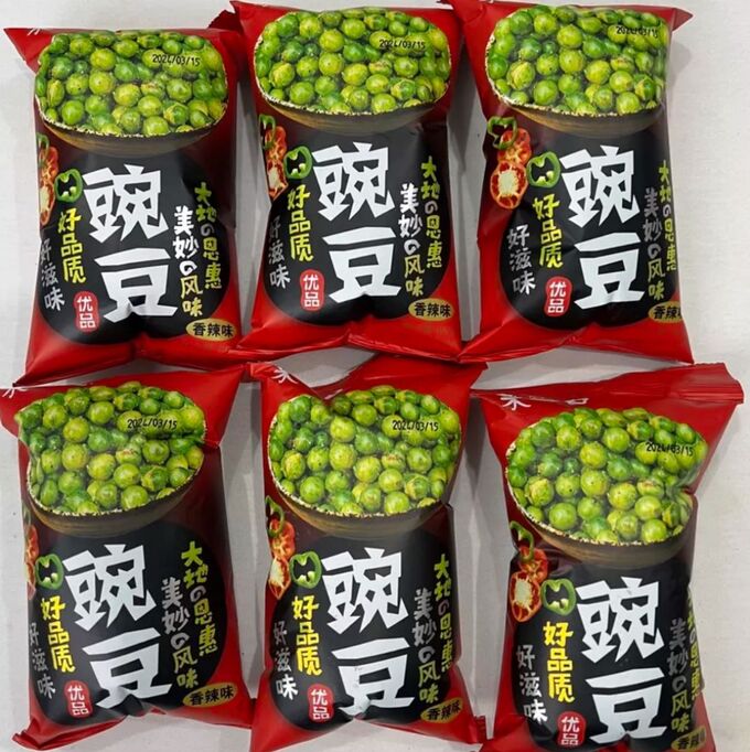 Китаечка Острый Сушеный Горошек (вкус перца) из Китая, 650 гр (10 упаковок по 65 гр)