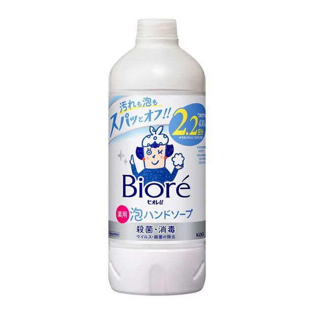 Мыло-пенка для рук KAO Biore U Foaming Hand Soap лёгкий цитрусовый аромат, бут 430 мл
