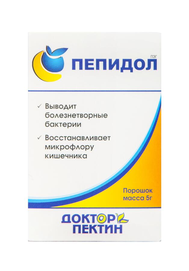 Порошок для микрофлоры