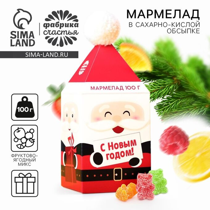 Фабрика счастья Мармелад жевательный в коробке «С Новым годом» в форме мишек, 100 г