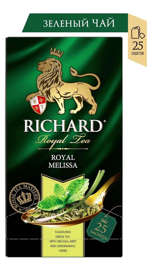 Чай Richard Royal Melissa 1.5*25пак (1/12) зел. с мелиссой, лемонграссом и цедрой цит. 100736/102242