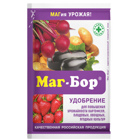 Диорит Маг Бор 100г