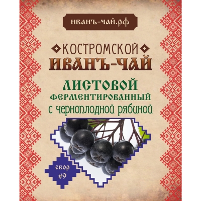Иван Да Костромской чай листовой с черноплодной рябиной, 75 гр