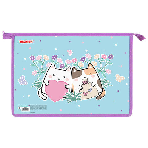 Папка для тетрадей ПИФАГОР А4, 1 отделение, картон/пластик, на молнии, &quot;Cat friends&quot;, 272127