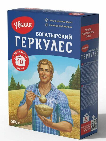 УВЕЛКА Хлопья 500г (1/6) Геркулес богатырский (10 мин) 874