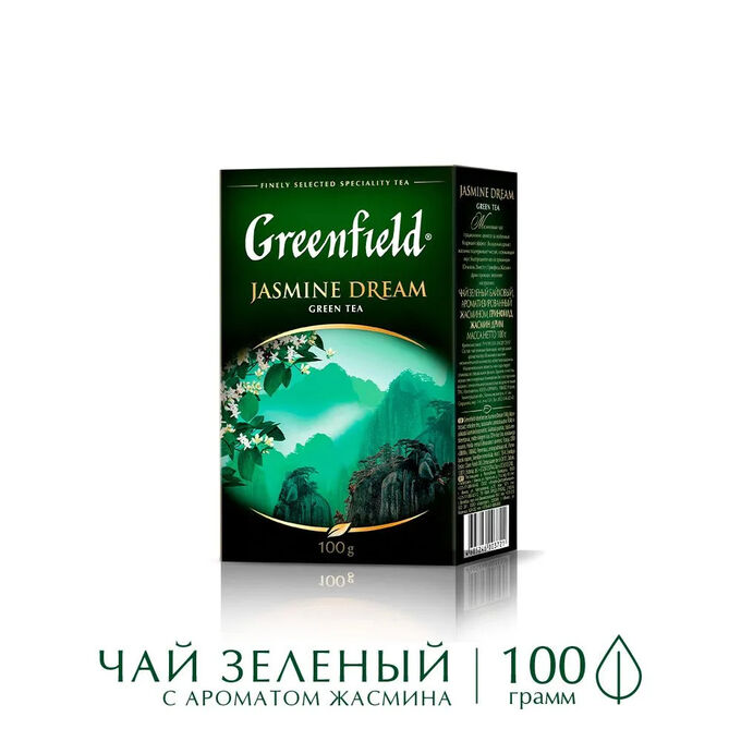 Greenfield Чай Гринфилд Jasmine Dream green tea 100г 1/14, шт