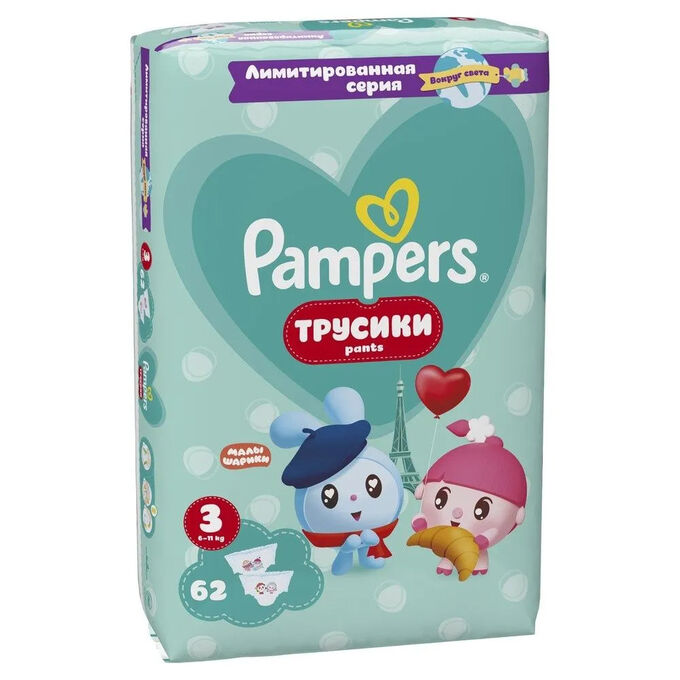 PAMPERS Подгузники-трусики Pants Малышарики д/мал и дев Midi (6-11кг) Джамбо Упаковка 62
