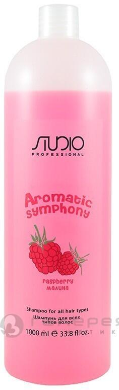 Шампунь для всех типов волос Малина Aromatic Symphony 1000 мл, STUDIO PROFESSIONAL