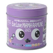 Детские витамины MAMA RAMUNE со вкусом черники. 200 шт.