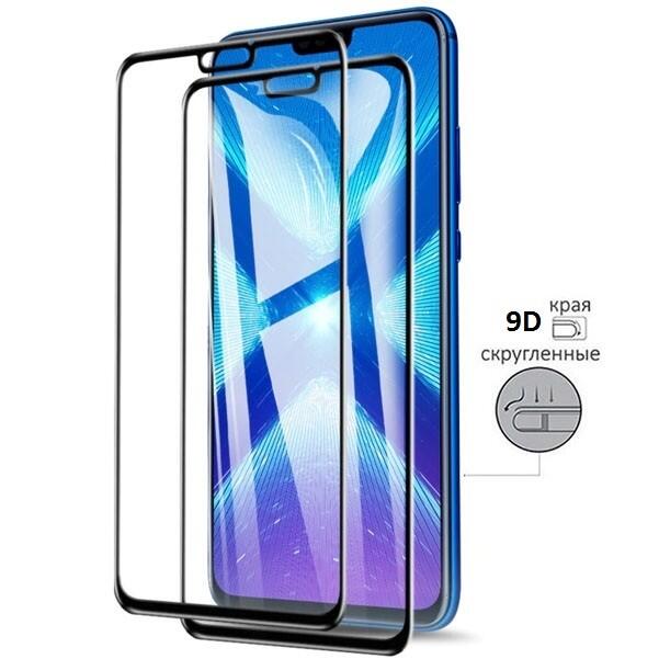 магнитный чехол на хонор 10 x lite. защитное стекло 9d huawei honor x8, черное. Huawei p30 lite 128gb синий. Honor 8x стекло 20d. хонор 8 икс.