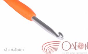 Крючок вязальный с силиконовой ручкой 4,5 мм