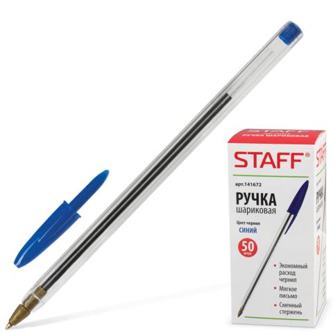 Ручка шариковая STAFF, корпус прозрачный, узел 1мм, линия пи