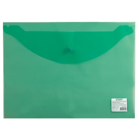 Папка-конверт с кнопкой STAFF, А4, 340*240мм, прозрачная, зеленая, до 100 лист, 0,12мм,225171