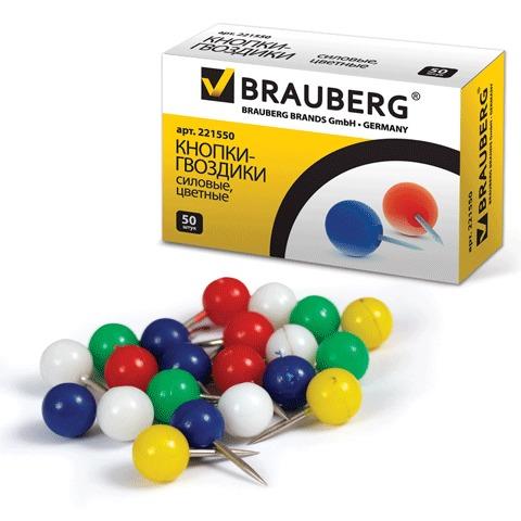 Силовые кнопки-гвоздики BRAUBERG  цветные (шарики), 50 шт.,