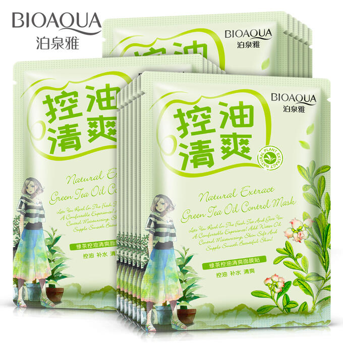 BIOAQUA Маска-салфетка для лица с зеленым чаем