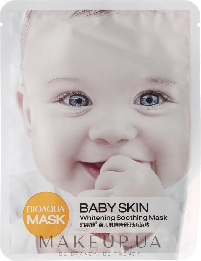 BIOAQUA BABY SKIN Whitening Soothing Mask Маска-салфетка для лица