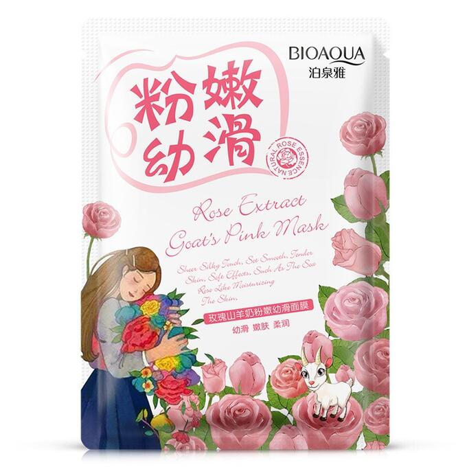 BIOAQUA Маска-салфетка для лица с розой и козьим молоком