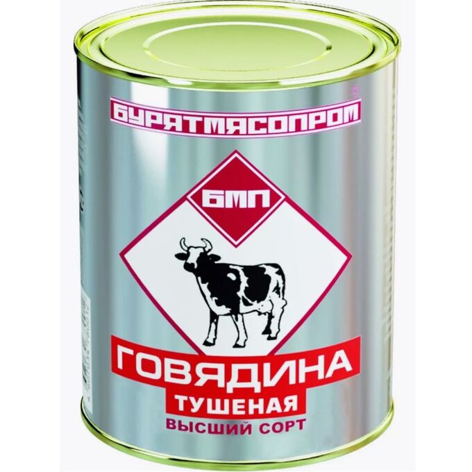 БМК Говядина туш. Бурятия 338г  в/с