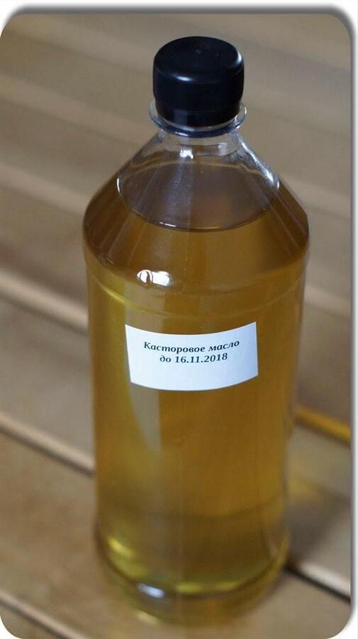 Кедровое масло с деревянного пресса, 500мл (из сырого ядра)