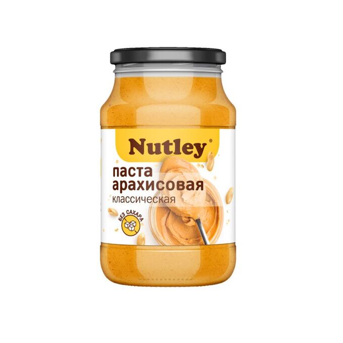 Паста Nutley арахисовая (классическая) - 1000 гр