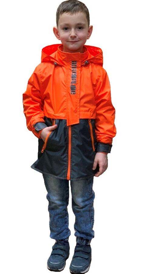 Куртка для мальчиков на флисе (удлиненная ) (Ткань верха плащевая DEWSPO PU MILKY подкладка флис 180 , застежка-молния, ветрозащ