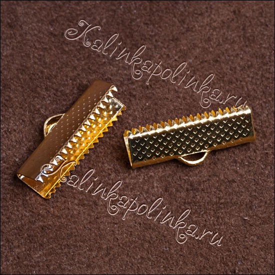 Концевики-зажимы для лент, ширина 20 мм, железо, цвет желтое золото