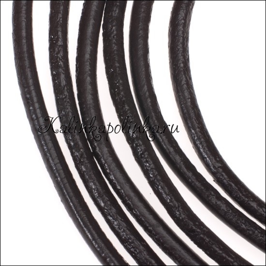 Шнур кожаный, круглый, цвет черный, диаметр 3мм.
