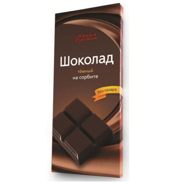 Шоколад на сорбите. Темный шоколад Петербургский. Шоколад «в Петербурге». Шоколад- кувертюр темный Фемарн 60%. Купить шоколад спб авито