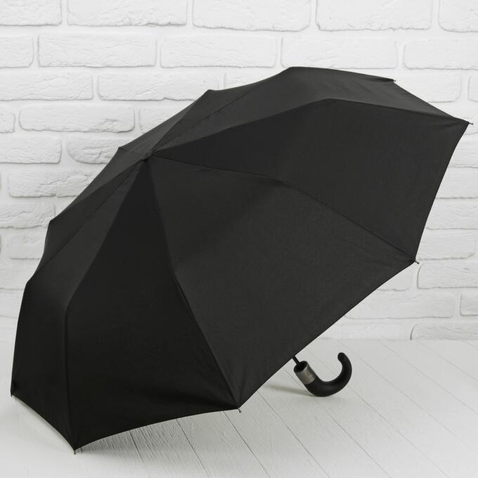 Зонт полуавтоматический «Однотонный», 3 сложения, 9 спиц, R = 50 см, цвет чёрный