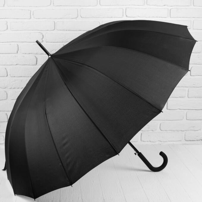 Зонт полуавтоматический, 16 спиц, R = 60 см, цвет чёрный