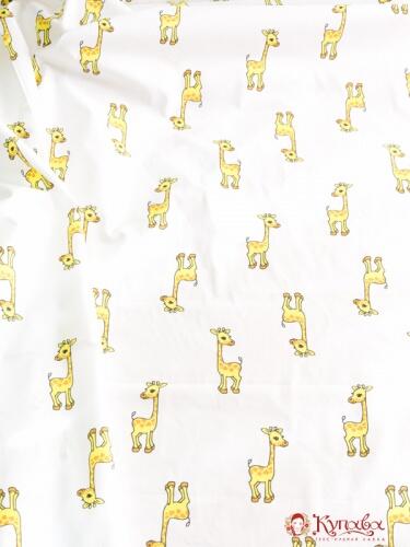 Перкаль Желтые жирафики на белом, хлопок-100% 1.5 м
