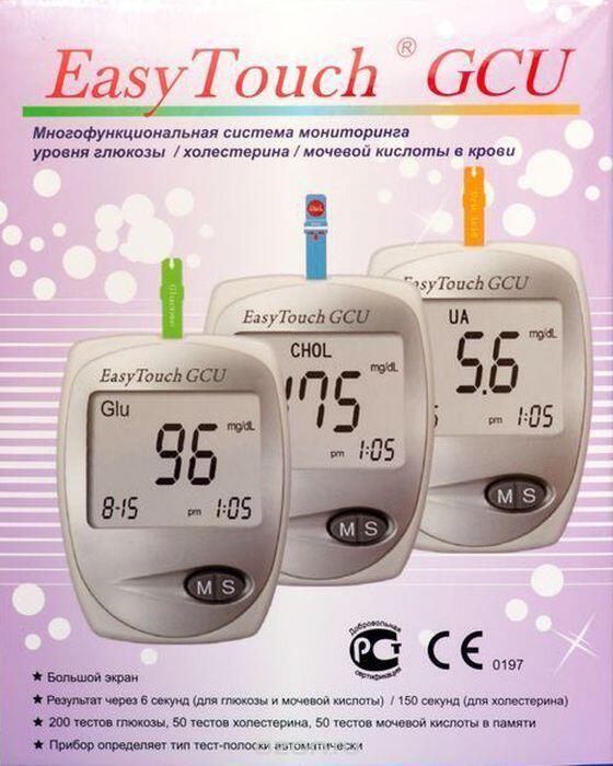 Анализатор Крови Комплект Изи Тач (Easy Touch) Gcu Глюкоза Холестерин Мочевая Кислота (Mg301-2E)